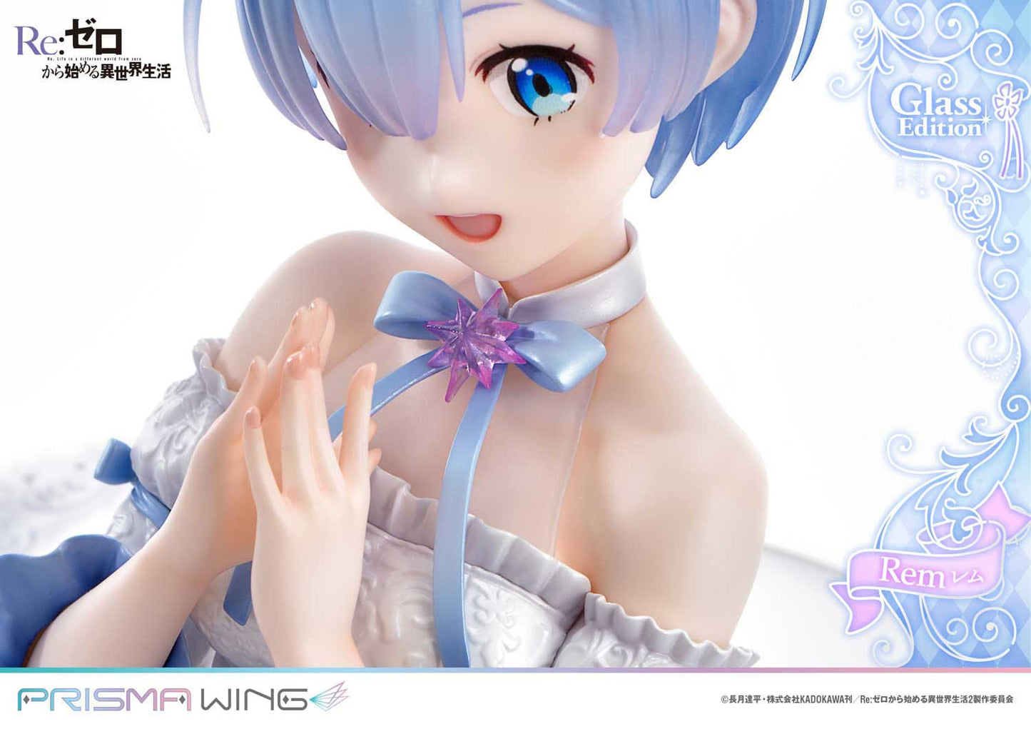 Rem Glass Edition Prisma Wing Prime 1 Studio