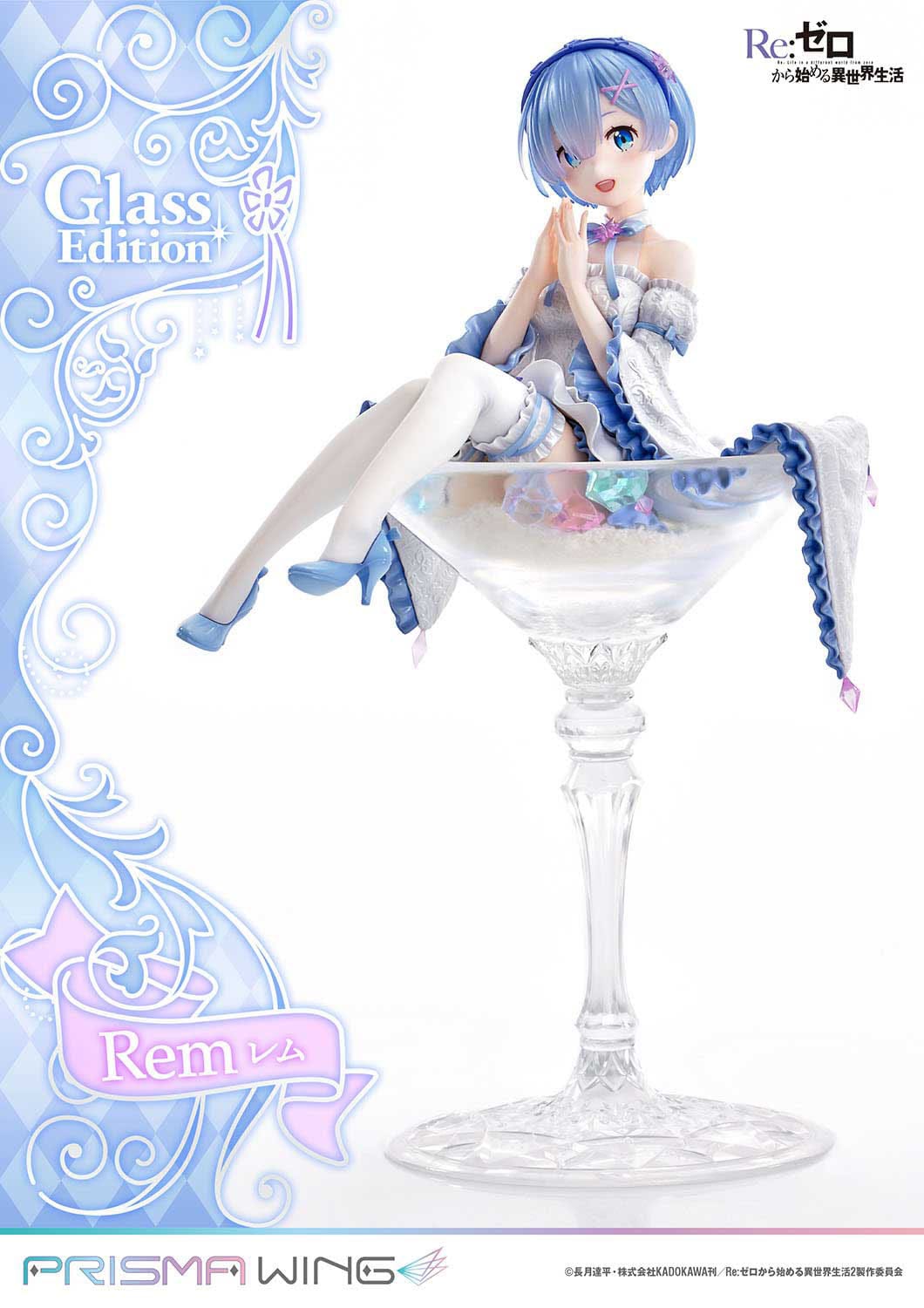 Rem Glass Edition Prisma Wing Prime 1 Studio