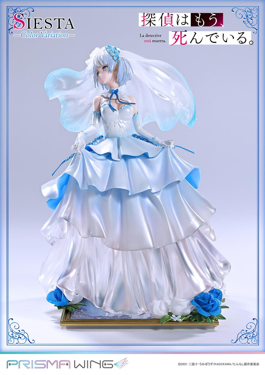 Siesta Color Variation The Detective is Already Dead Prisma Wing Prime 1 Studio