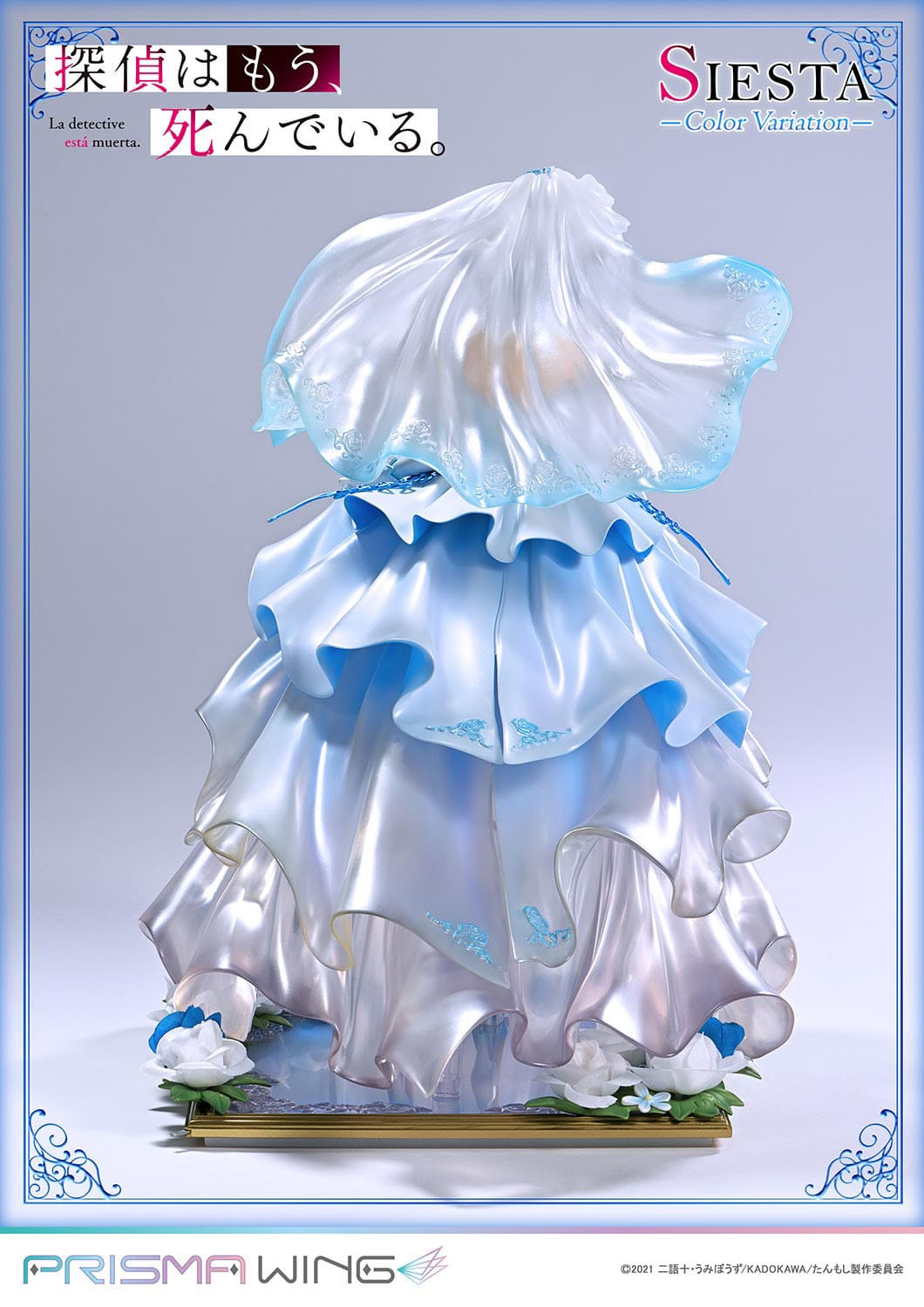 Siesta Color Variation The Detective is Already Dead Prisma Wing Prime 1 Studio