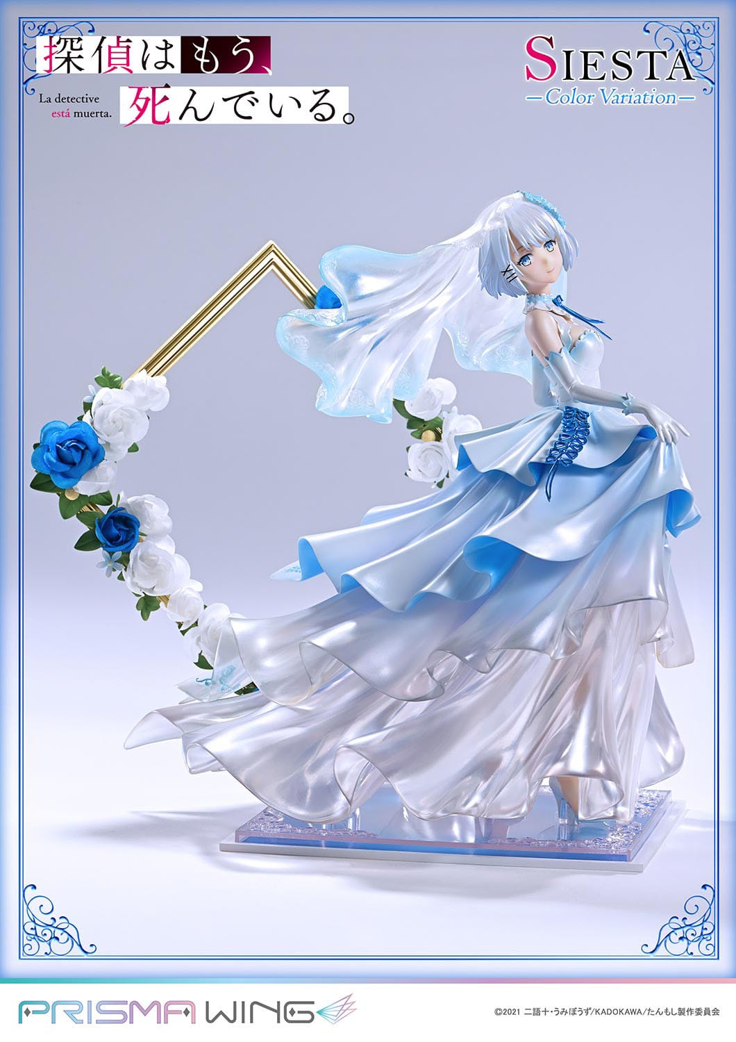 Siesta Color Variation The Detective is Already Dead Prisma Wing Prime 1 Studio