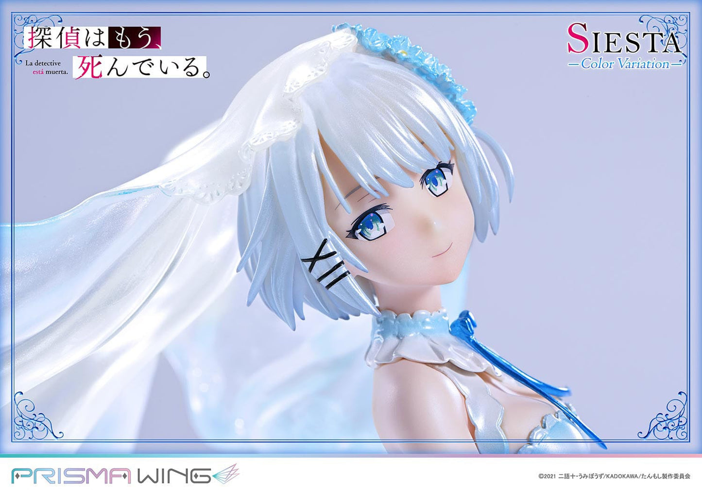 Siesta Color Variation The Detective is Already Dead Prisma Wing Prime 1 Studio