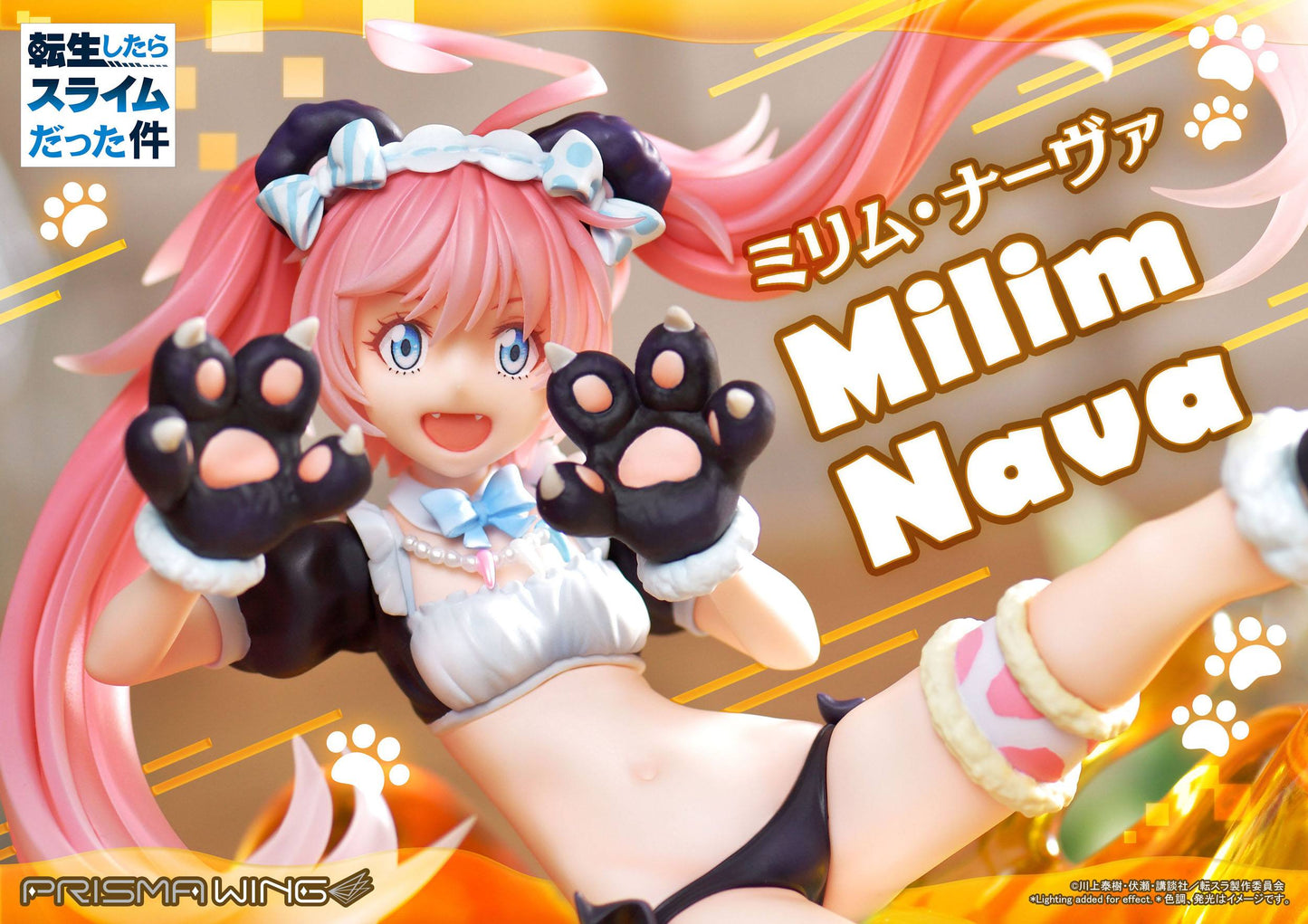Milim Nava - Prisma Wing / That Time I Got Reincarnated as a Slime - Anime Figuren günstig kaufen