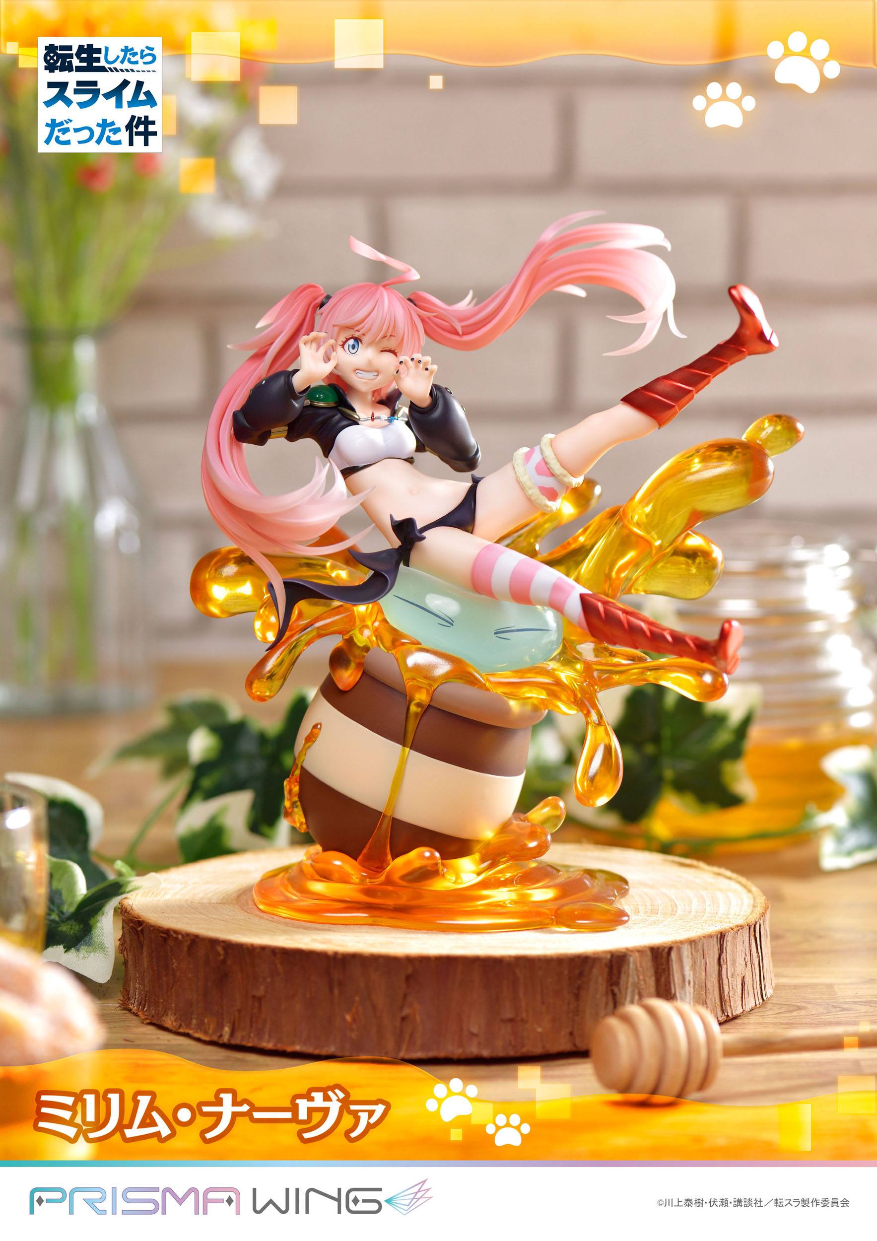 Milim Nava - Prisma Wing / That Time I Got Reincarnated as a Slime - Anime Figuren günstig kaufen