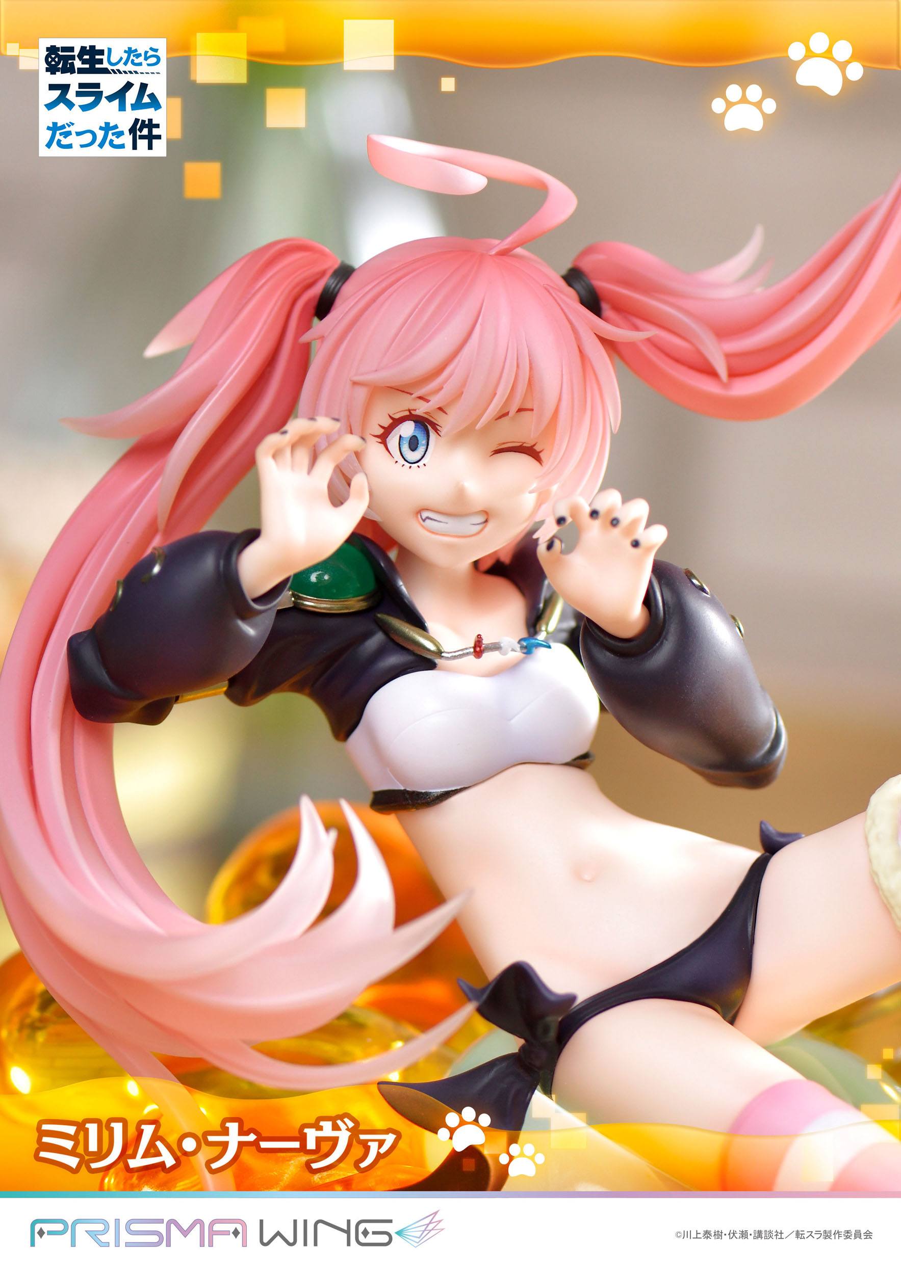 Milim Nava - Prisma Wing / That Time I Got Reincarnated as a Slime - Anime Figuren günstig kaufen
