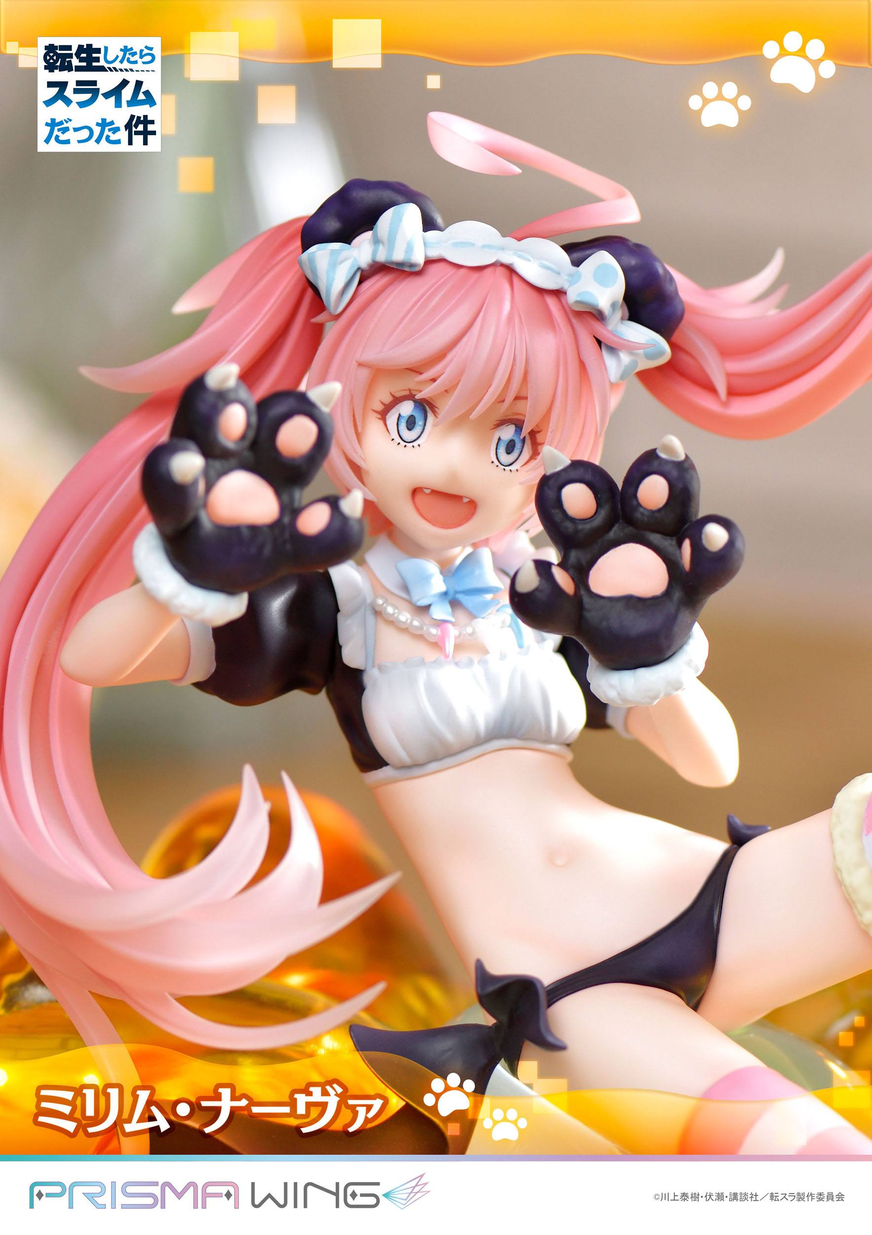 Milim Nava - Prisma Wing / That Time I Got Reincarnated as a Slime - Anime Figuren günstig kaufen