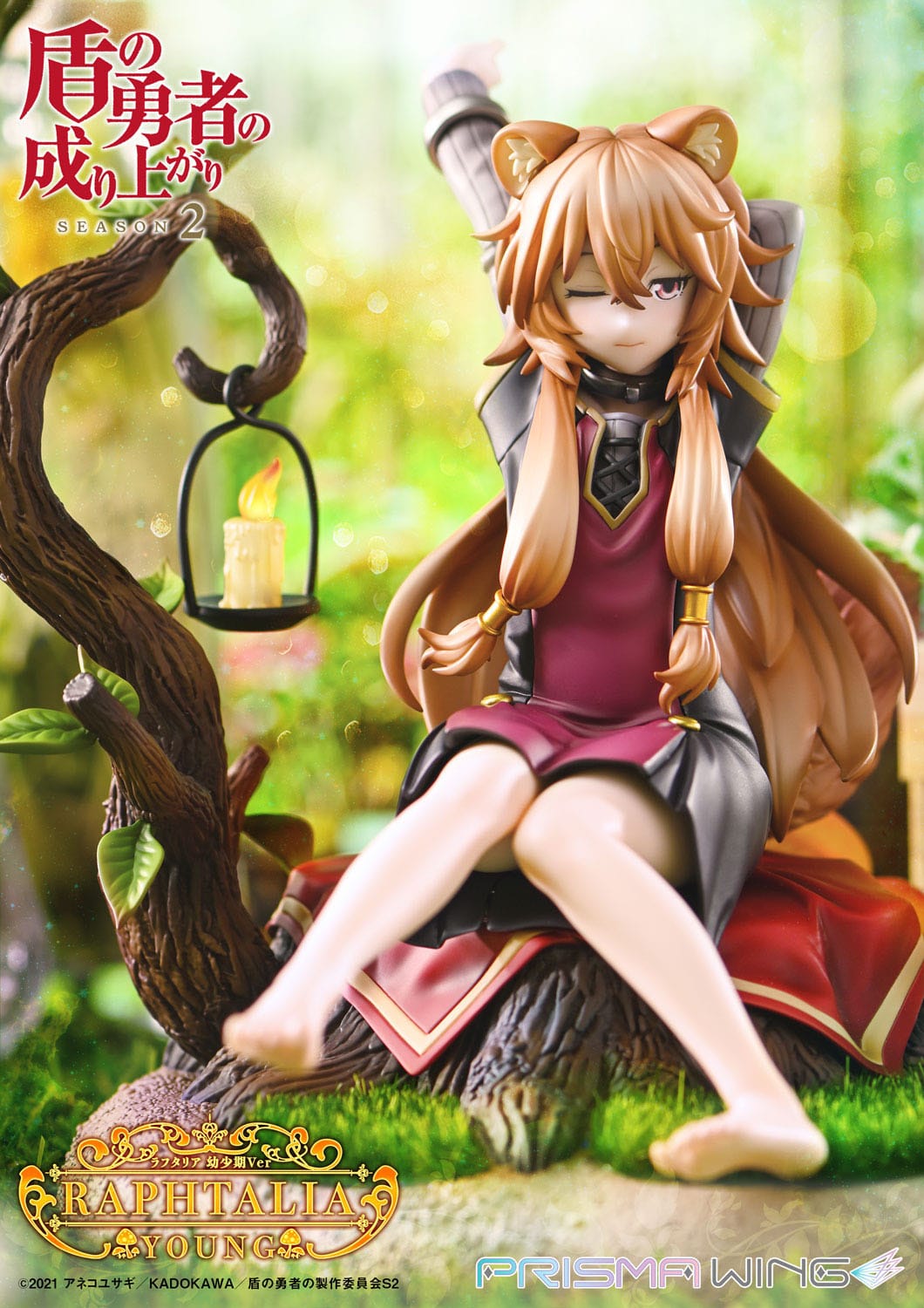 Raphtalia - Young Version - Prime 1 Studio - Anime Figuren günstig kaufen