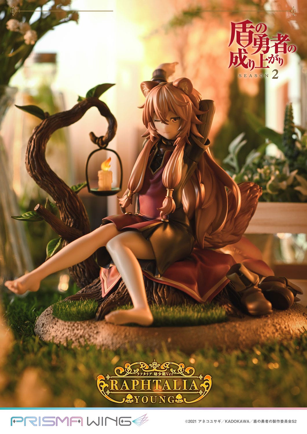 Raphtalia - Young Version - Prime 1 Studio - Anime Figuren günstig kaufen