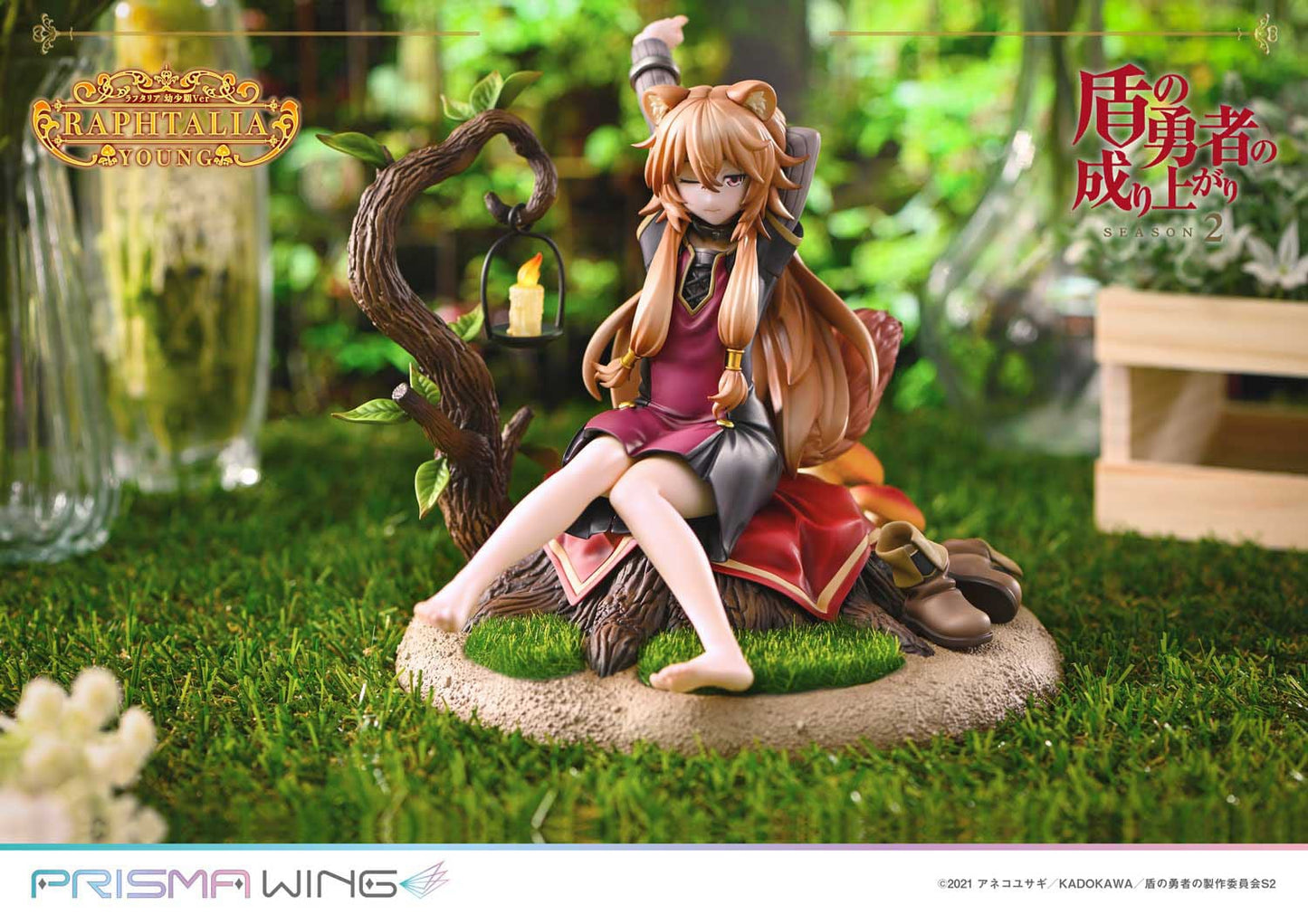 Raphtalia - Young Version - Prime 1 Studio - Anime Figuren günstig kaufen