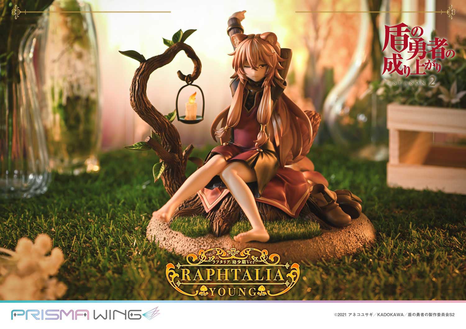Raphtalia - Young Version - Prime 1 Studio - Anime Figuren günstig kaufen