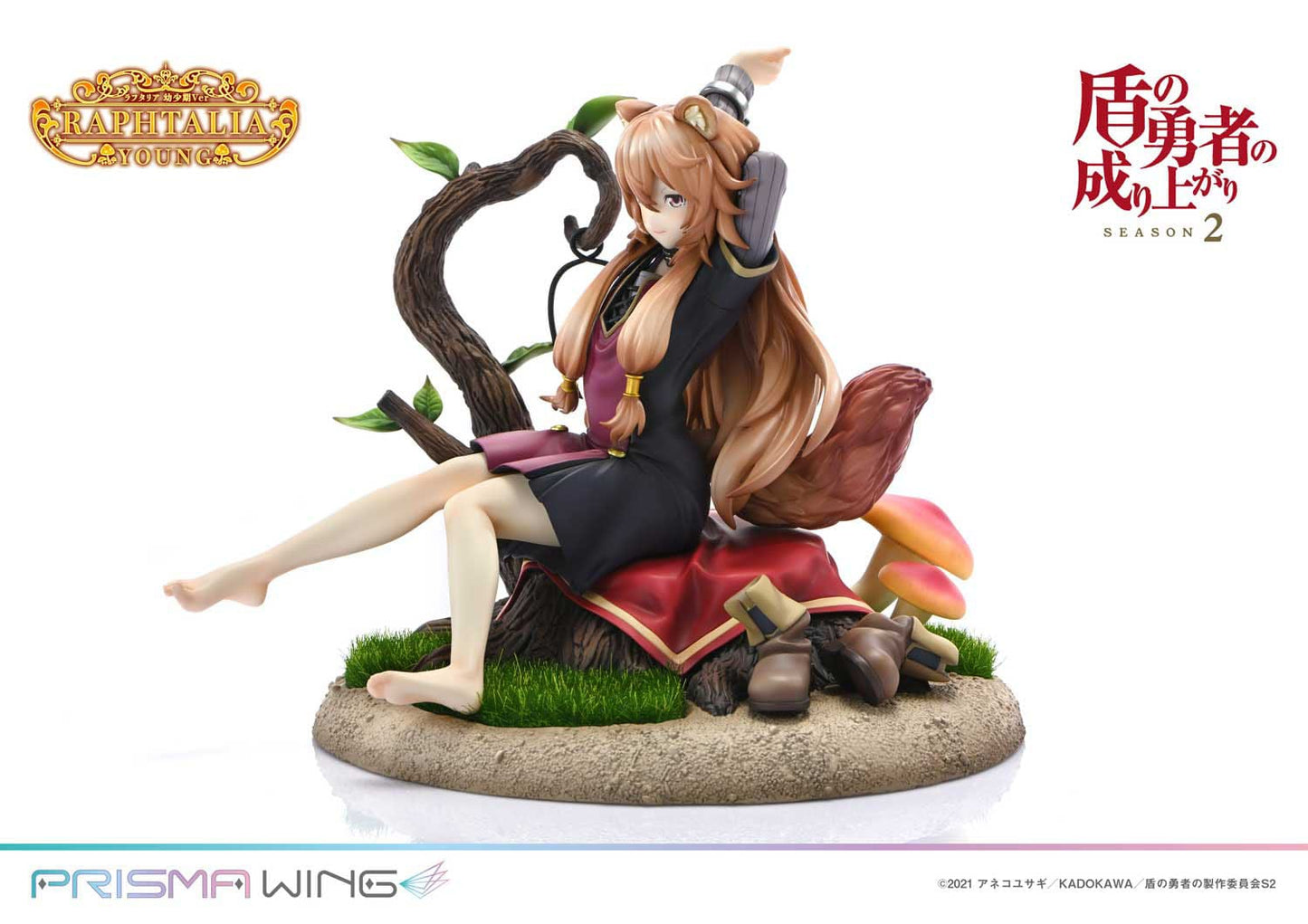 Raphtalia - Young Version - Prime 1 Studio - Anime Figuren günstig kaufen