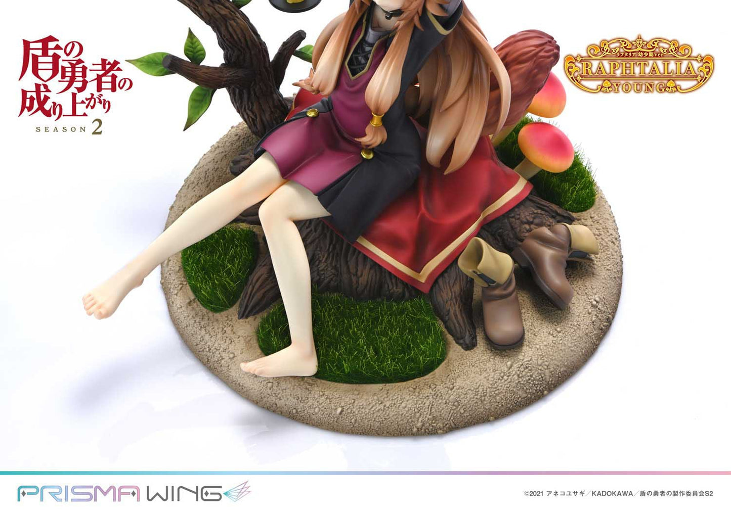 Raphtalia - Young Version - Prime 1 Studio