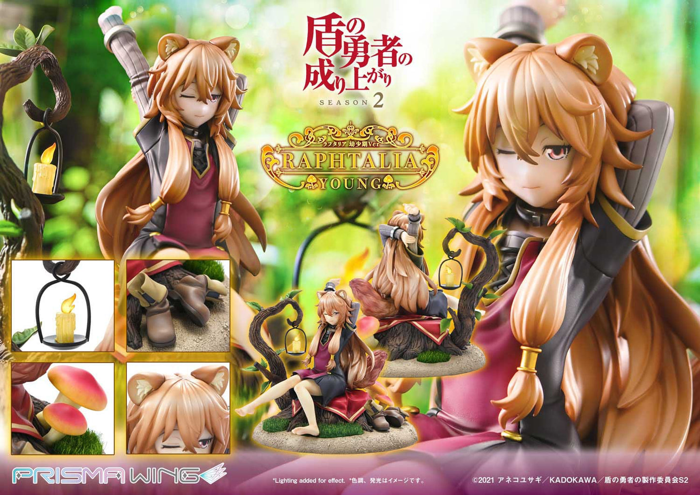 Raphtalia - Young Version - Prime 1 Studio