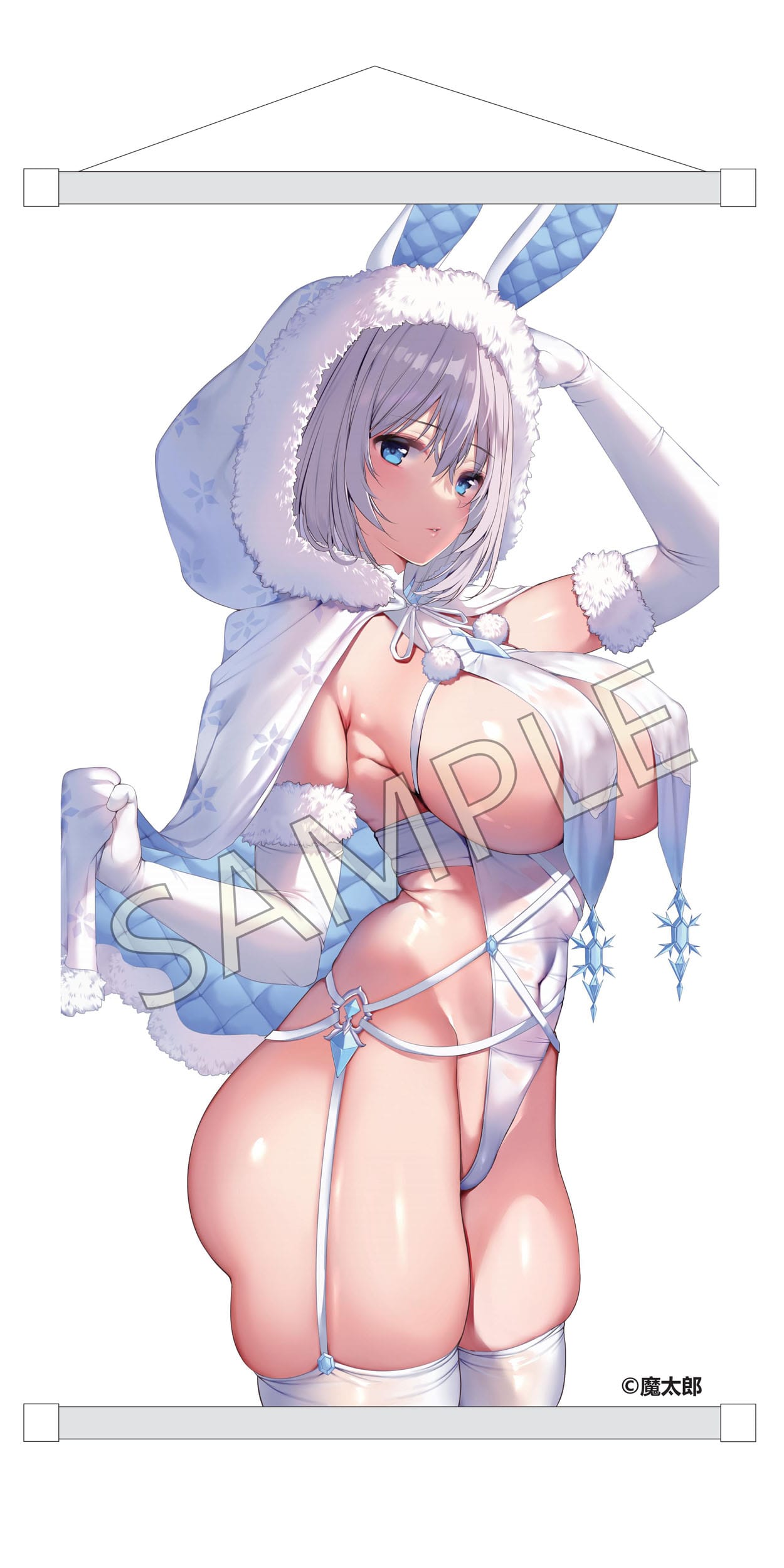 Snow Bunny DX Ver. Original Character PartyLook - Anime Figuren günstig kaufen