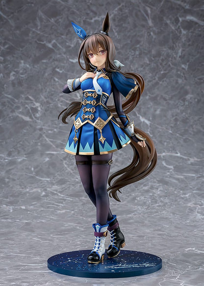 Admire Vega Uma Musume Pretty Derby Phat! - Anime Figuren günstig kaufen