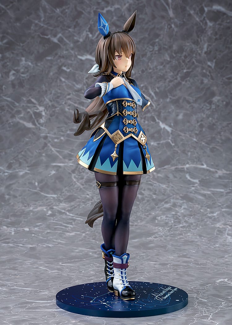 Admire Vega Uma Musume Pretty Derby Phat! - Anime Figuren günstig kaufen
