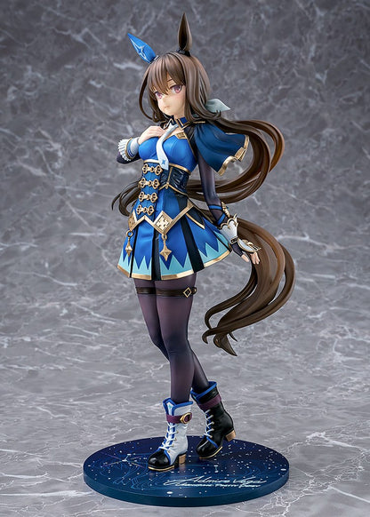 Admire Vega Uma Musume Pretty Derby Phat!