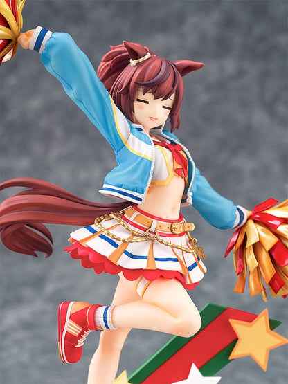 Nice Nature: Cheerleader Uma Musume Pretty Derby Phat!
