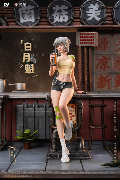 Bai Yue Kui Ling Cage: Incarnation Piji - Anime Figuren günstig kaufen