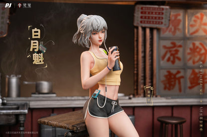 Bai Yue Kui Ling Cage: Incarnation Piji