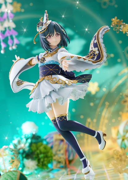Shioriko Mifune Love Live! Plum - Anime Figuren günstig kaufen