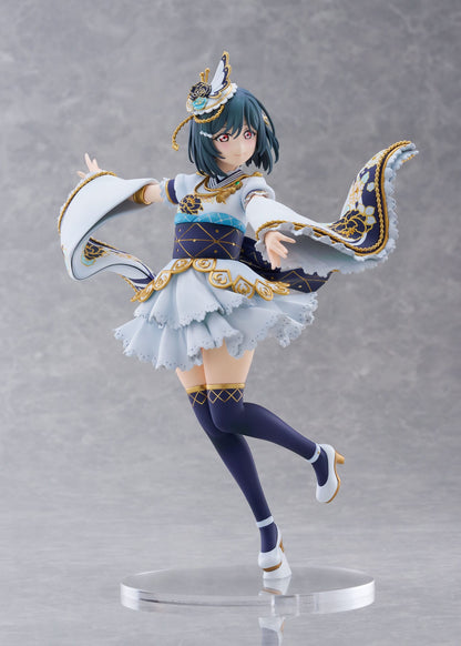 Shioriko Mifune Love Live! Plum - Anime Figuren günstig kaufen