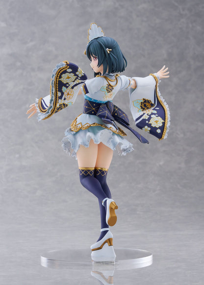 Shioriko Mifune Love Live! Plum - Anime Figuren günstig kaufen