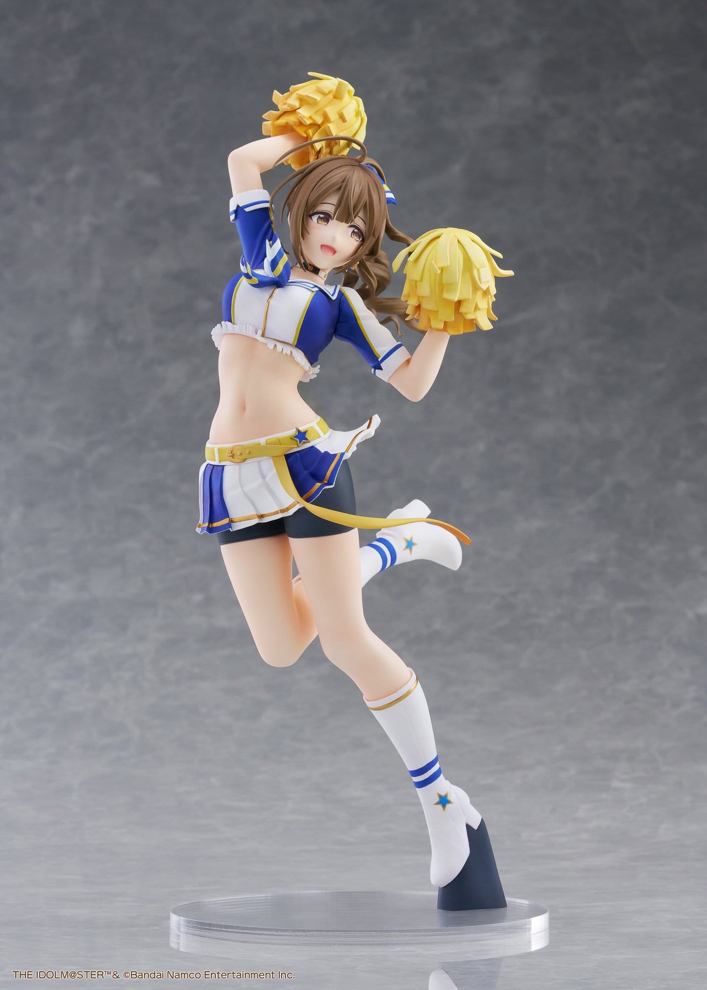 Kuwayama Chiyuki Figuren und Statuen Anime Figuren Günstig bei Genkidama.de
