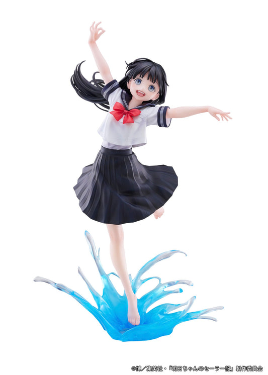 Komichi Akebi Summer uniform Ver. Proof - Anime Figuren günstig kaufen