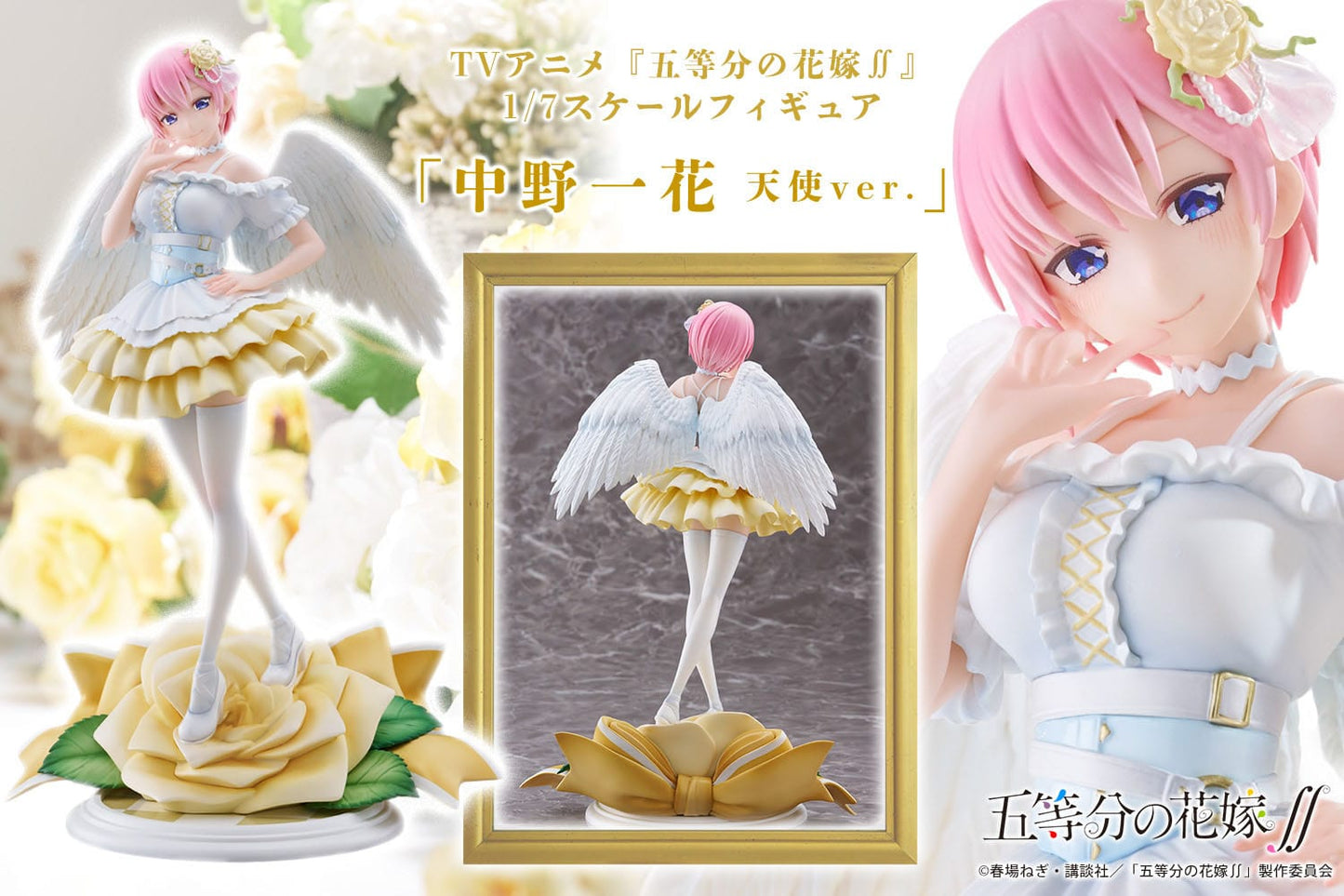 Nakano Ichika Angel Ver. Proof - Anime Figuren günstig kaufen