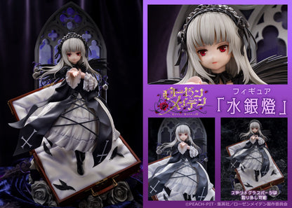 Suiginto Rozen Maiden Proof - Anime Figuren günstig kaufen