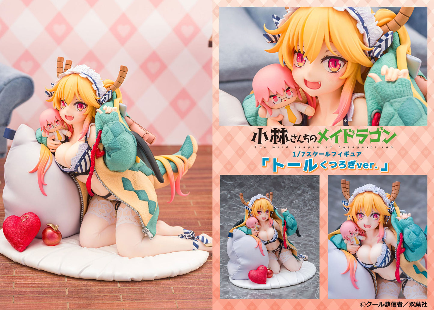 Tohru Dragon hoodie Ver. Miss Kobayashi´s Dragon Maid Prrof