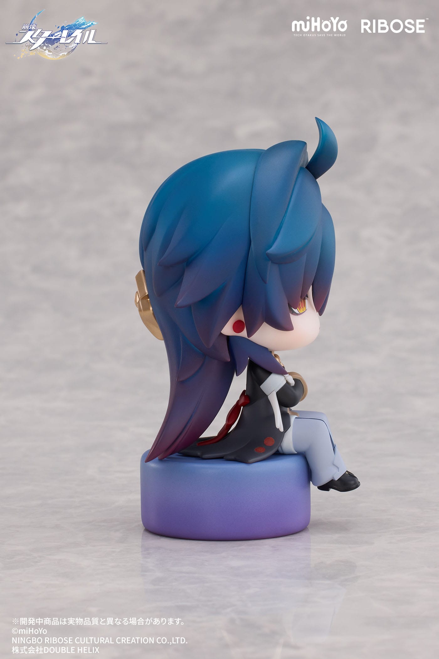 Blade Chibi Figur Vol. 1 Honkai: Star Rail Ribose
