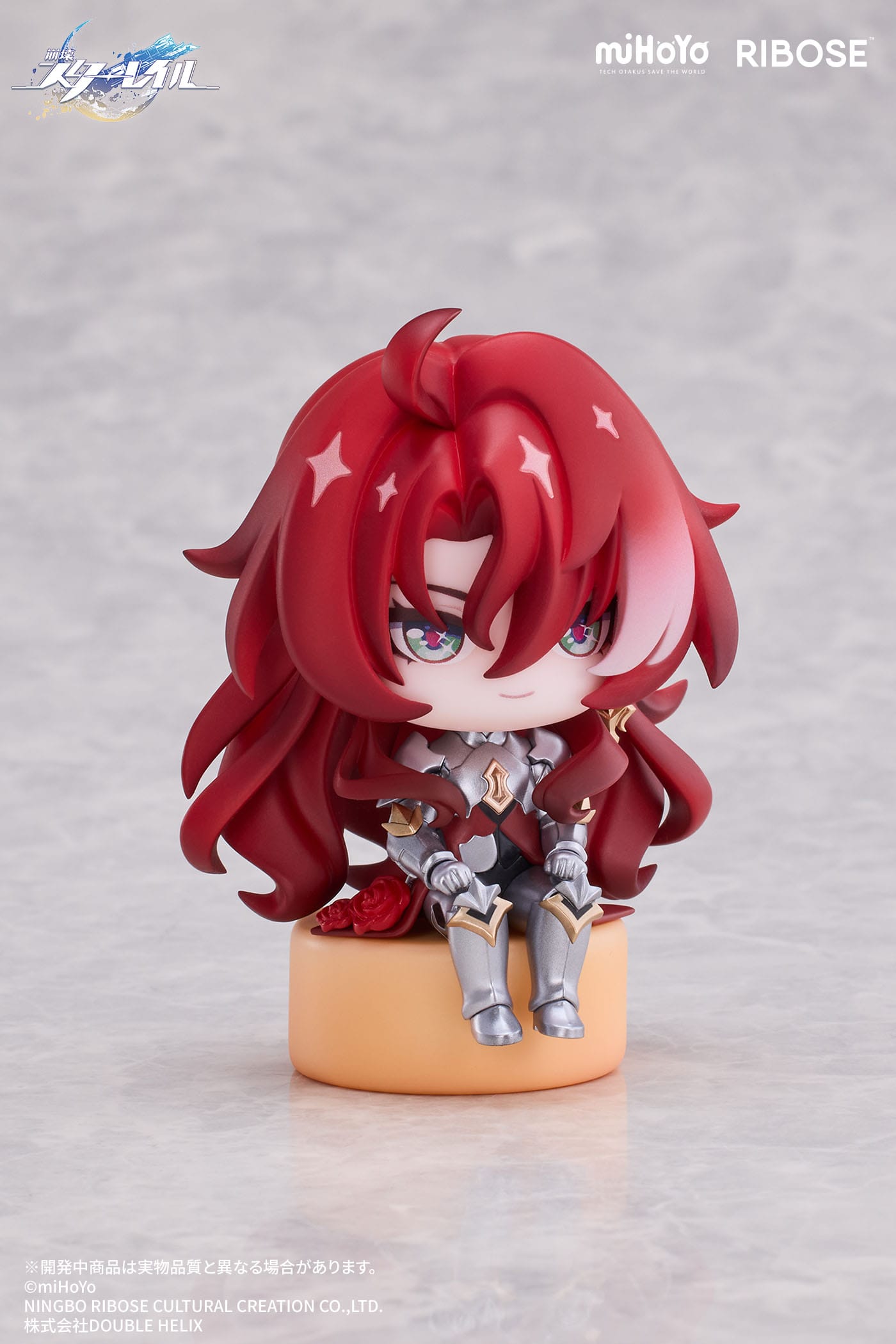 Argenti Chibi Figur Vol. 1 Honkai: Star Rail Ribose
