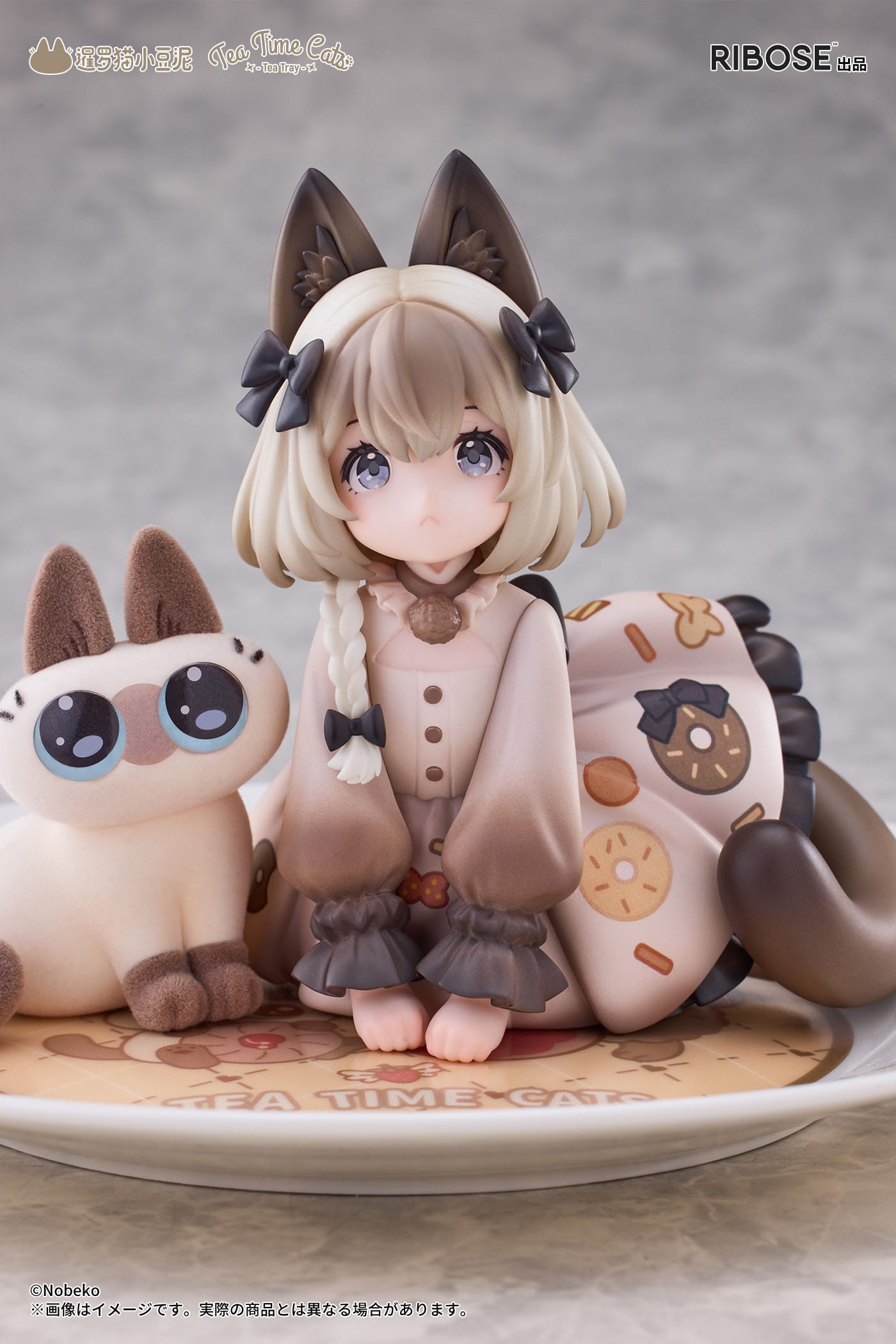 Azuki Tea Time Cats x Siamese Cat Azuki-san Friendship Collaboration Exclusive Set