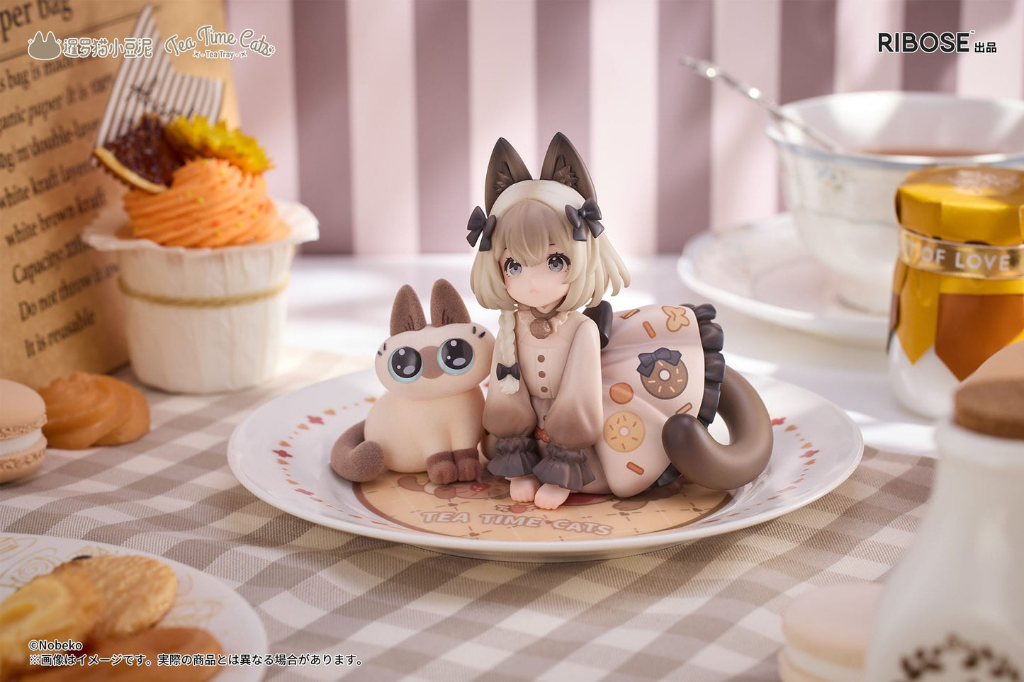 Azuki Tea Time Cats x Siamese Cat Azuki-san Friendship Collaboration Exclusive Set