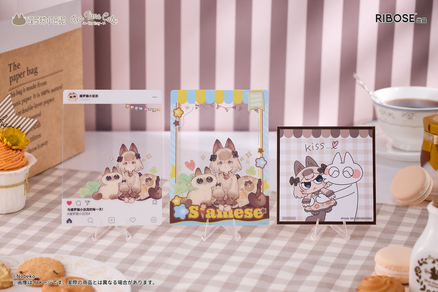 Azuki Tea Time Cats x Siamese Cat Azuki-san Friendship Collaboration Exclusive Set