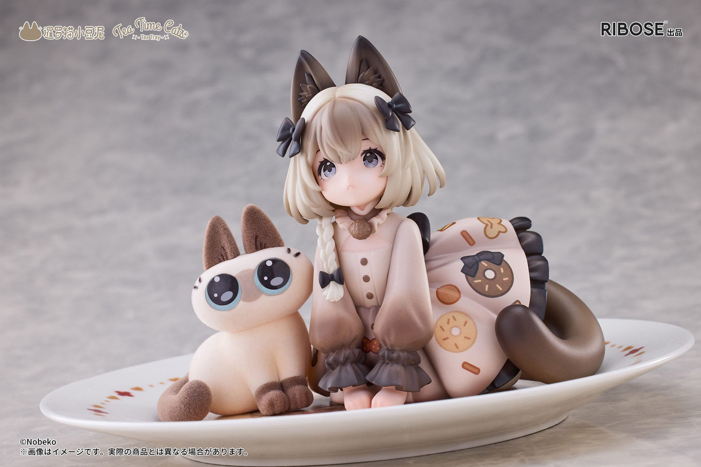 Azuki Tea Time Cats x Siamese Cat Azuki-san Friendship Collaboration Exclusive Set