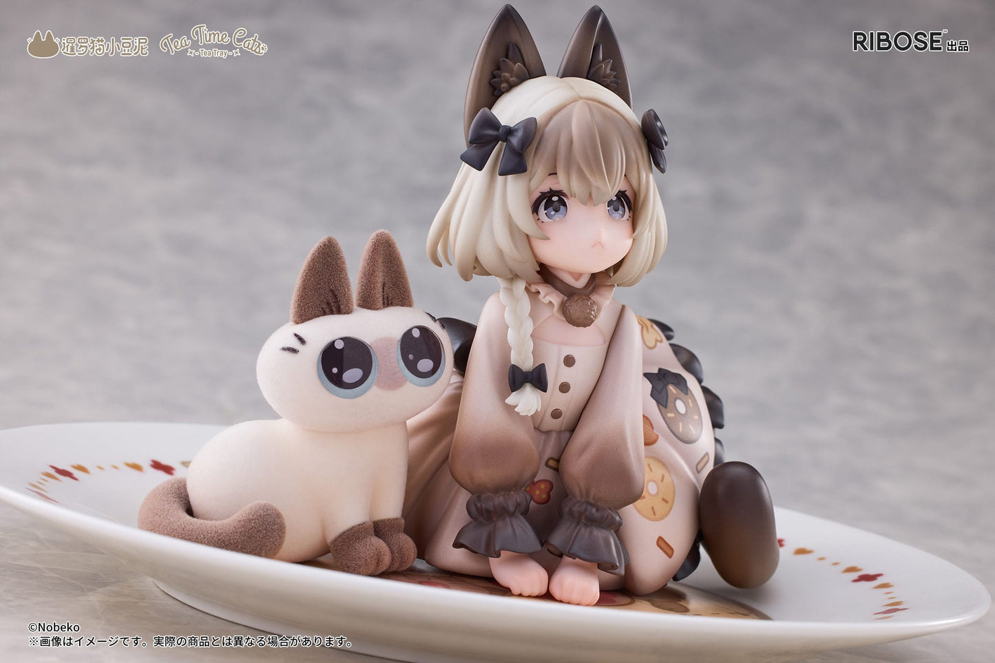 Azuki Tea Time Cats x Siamese Cat Azuki-san Friendship Collaboration Exclusive Set