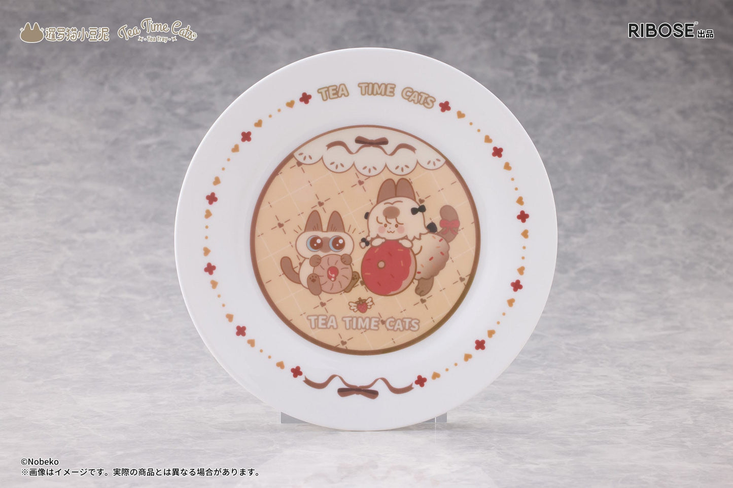 Azuki Tea Time Cats x Siamese Cat Azuki-san Friendship Collaboration Exclusive Set