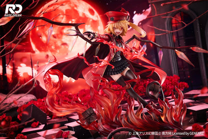 Touhou Project PVC Statue Flandre Scarlet Military Uniform Ver. - Beschädigte Verpackung