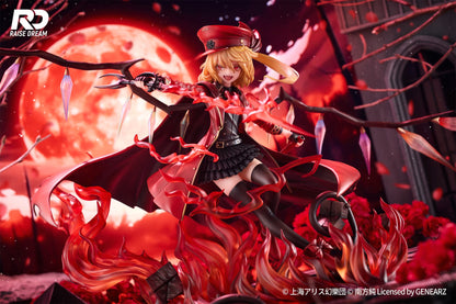 Touhou Project PVC Statue Flandre Scarlet Military Uniform Ver. - Beschädigte Verpackung