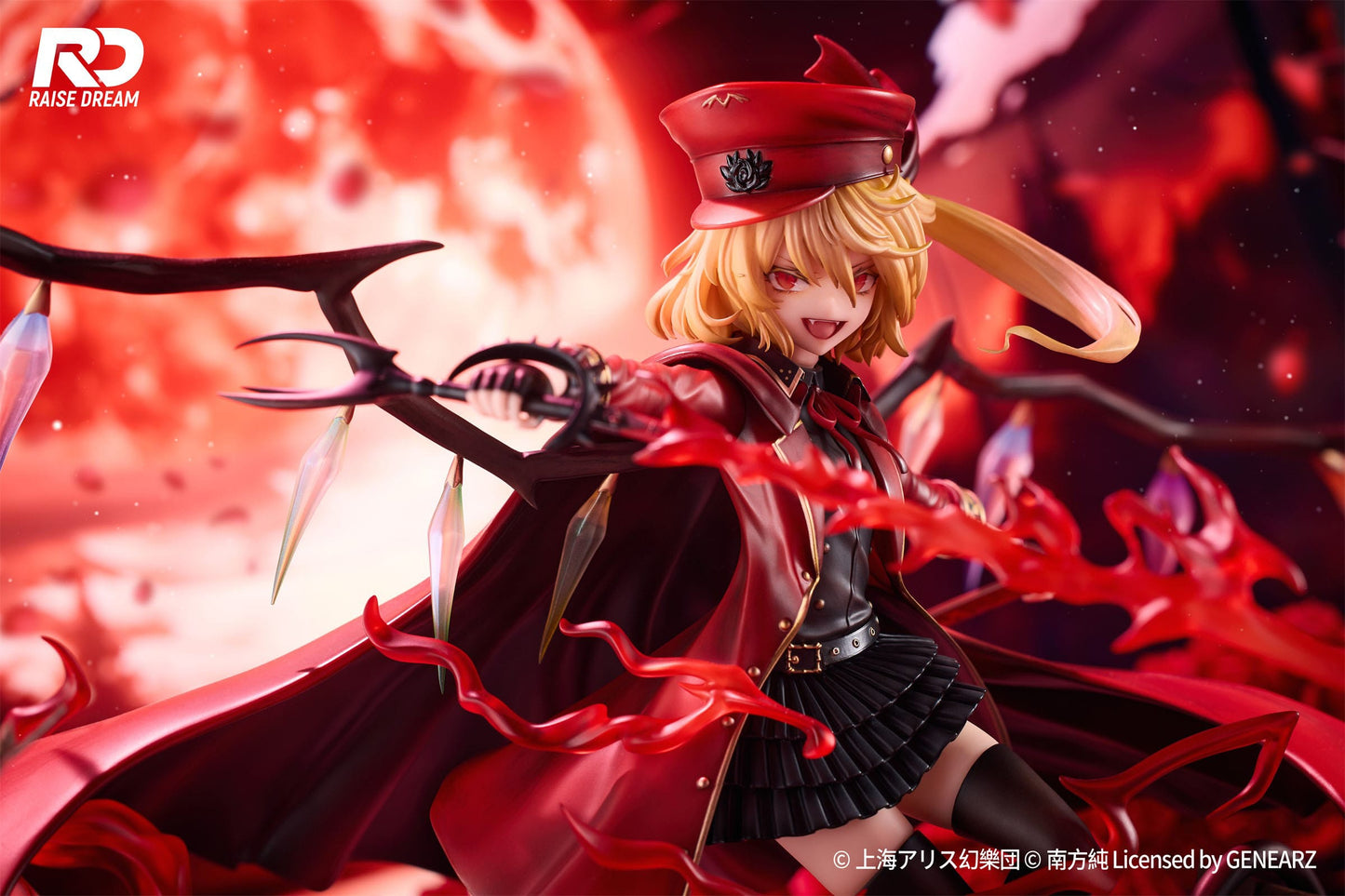 Touhou Project PVC Statue Flandre Scarlet Military Uniform Ver. - Beschädigte Verpackung