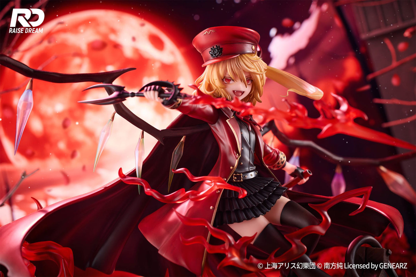 Touhou Project PVC Statue Flandre Scarlet Military Uniform Ver. - Beschädigte Verpackung
