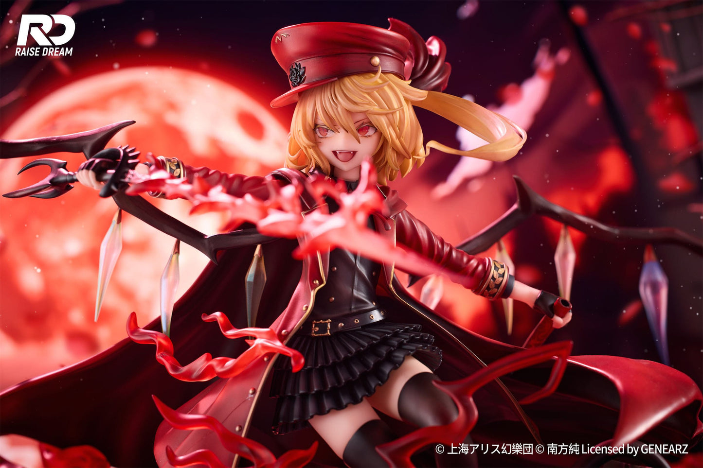 Touhou Project PVC Statue Flandre Scarlet Military Uniform Ver. - Beschädigte Verpackung