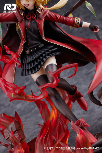 Touhou Project PVC Statue Flandre Scarlet Military Uniform Ver. - Beschädigte Verpackung