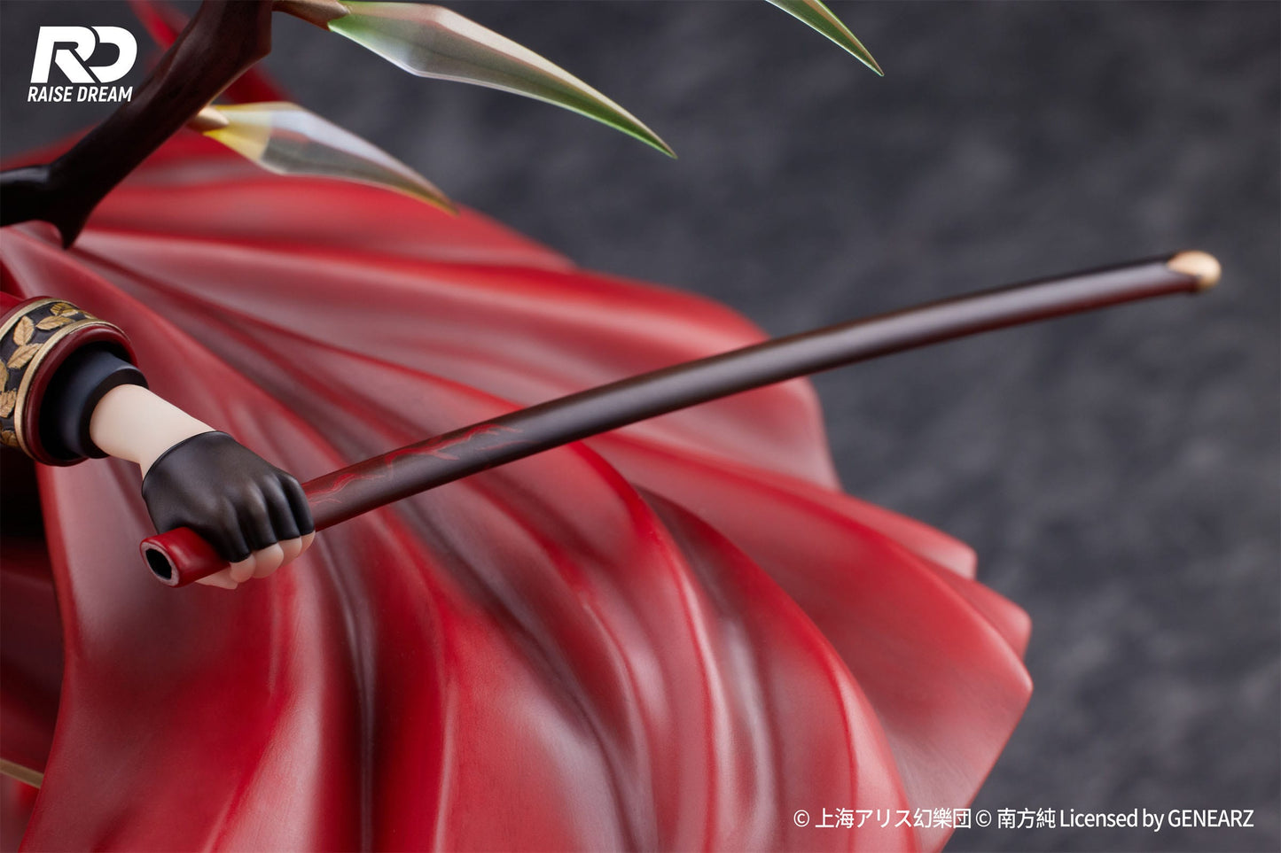 Touhou Project PVC Statue Flandre Scarlet Military Uniform Ver. - Beschädigte Verpackung