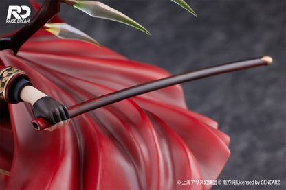 Touhou Project PVC Statue Flandre Scarlet Military Uniform Ver. - Beschädigte Verpackung