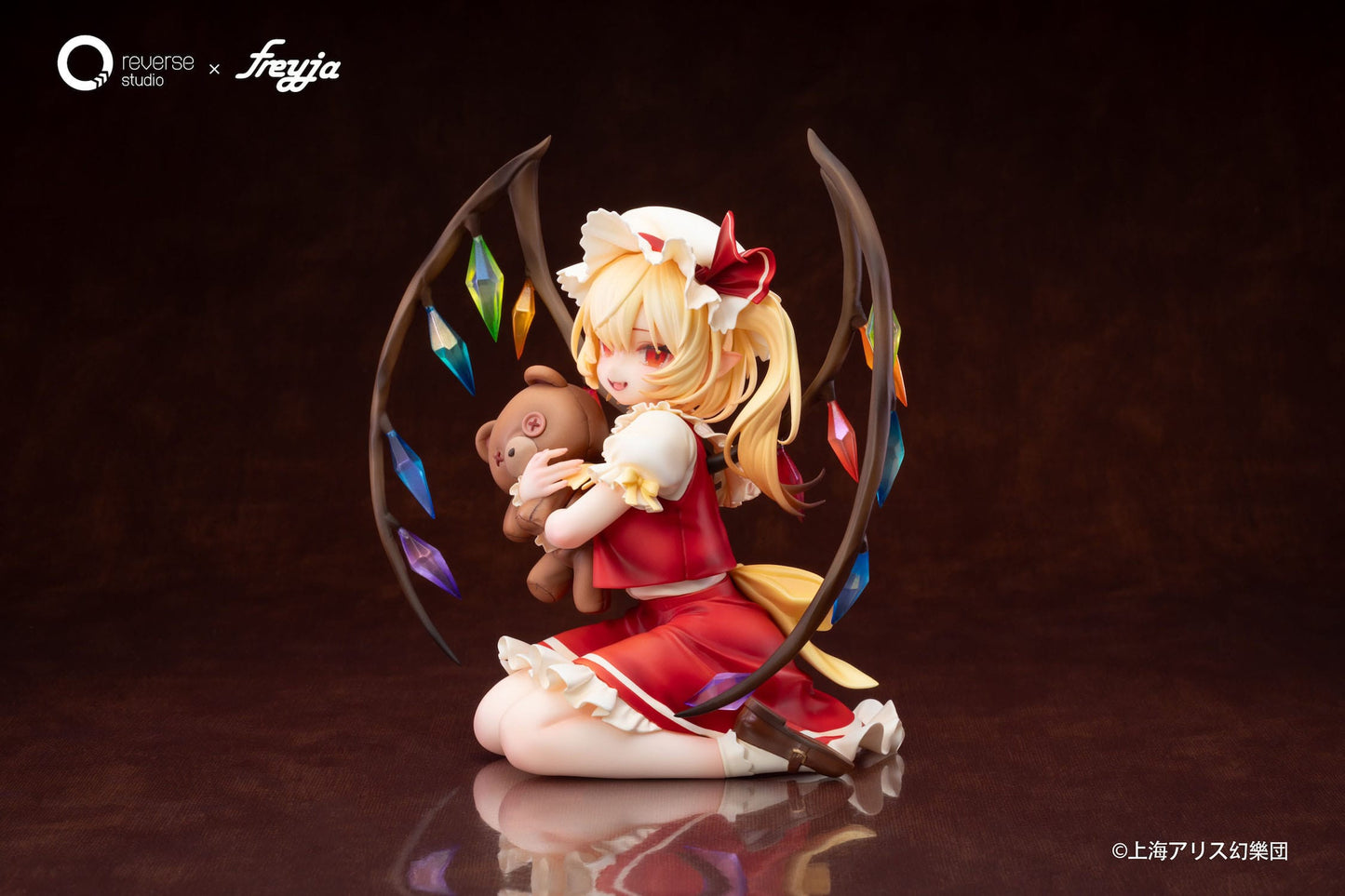 Flandre Scarlet Innocent Time Ver. Reverse Studio