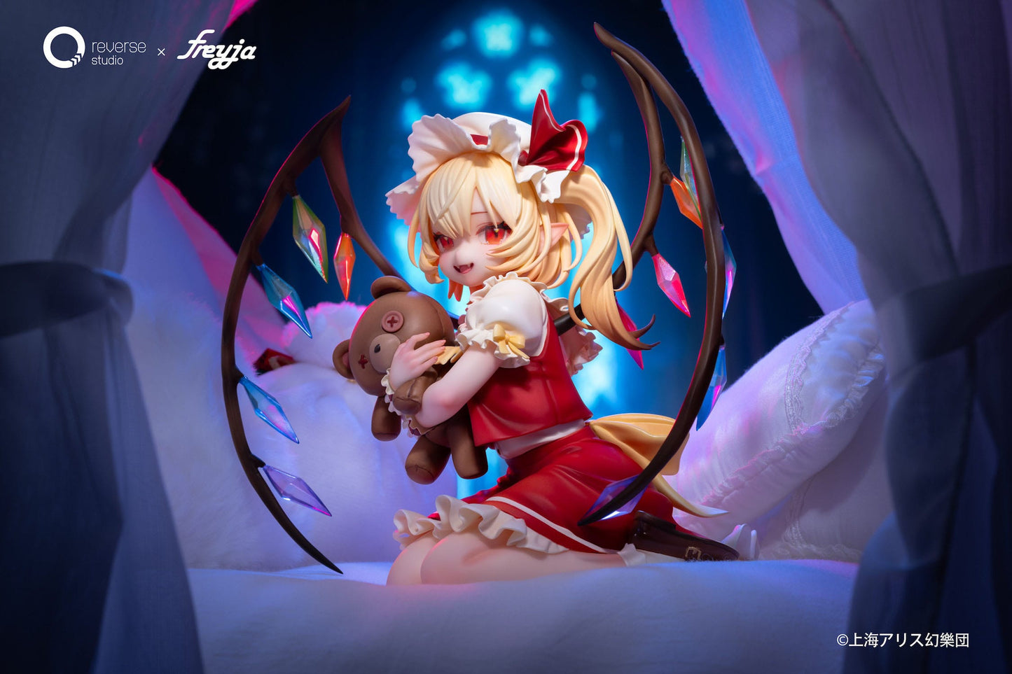 Flandre Scarlet Innocent Time Ver. Reverse Studio